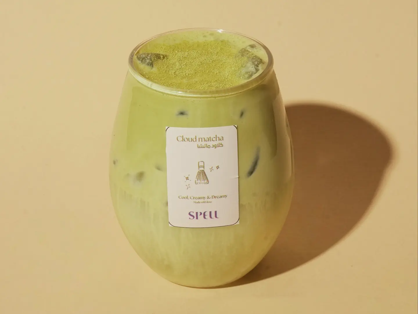 Mtacha Cloud