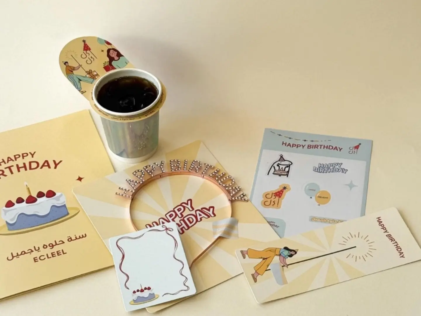 كرت يوم الميلاد