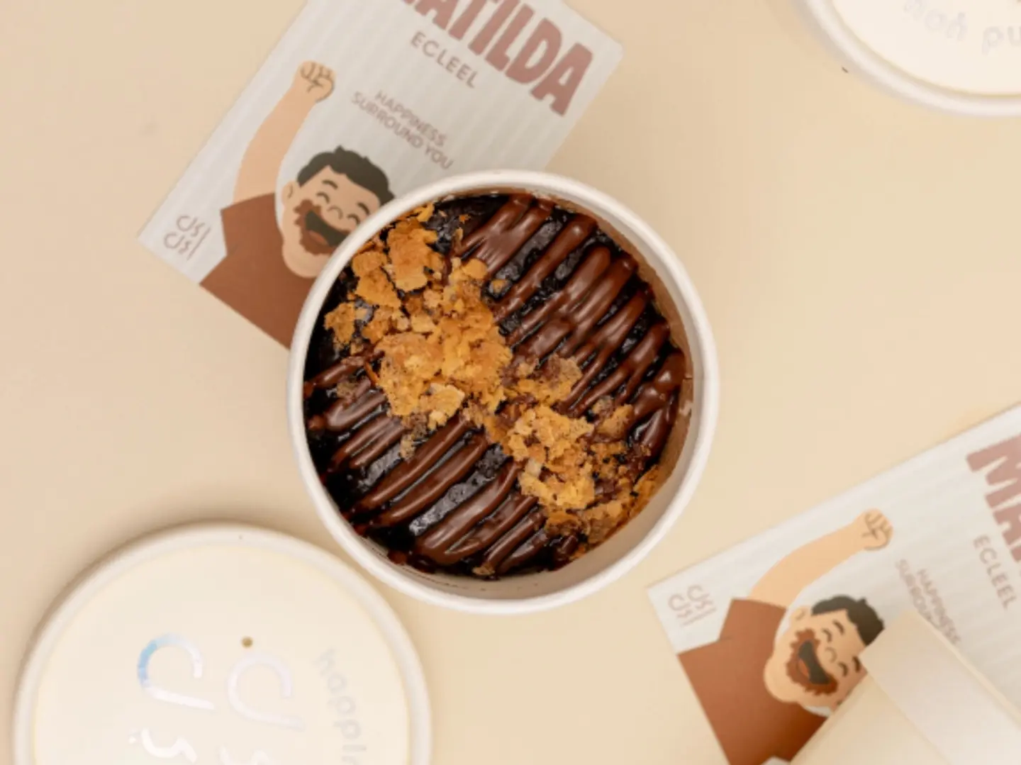 كيك ماتيلدا