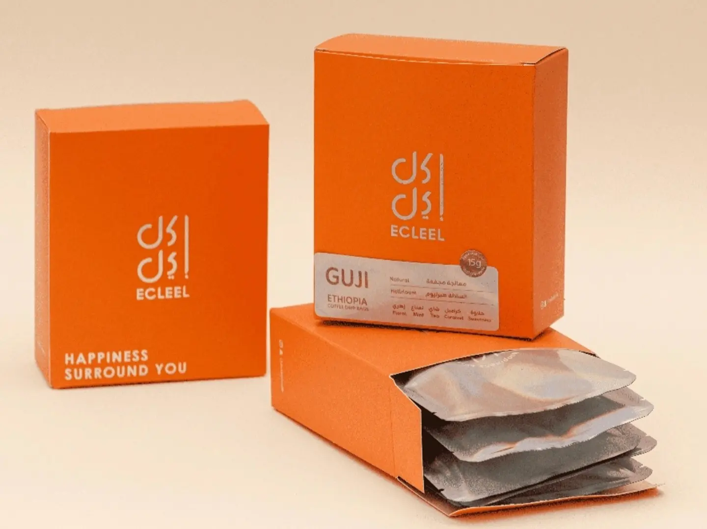 اظرف القهوة