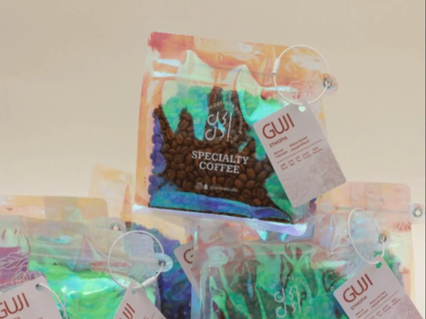 قوجي اثيوبي