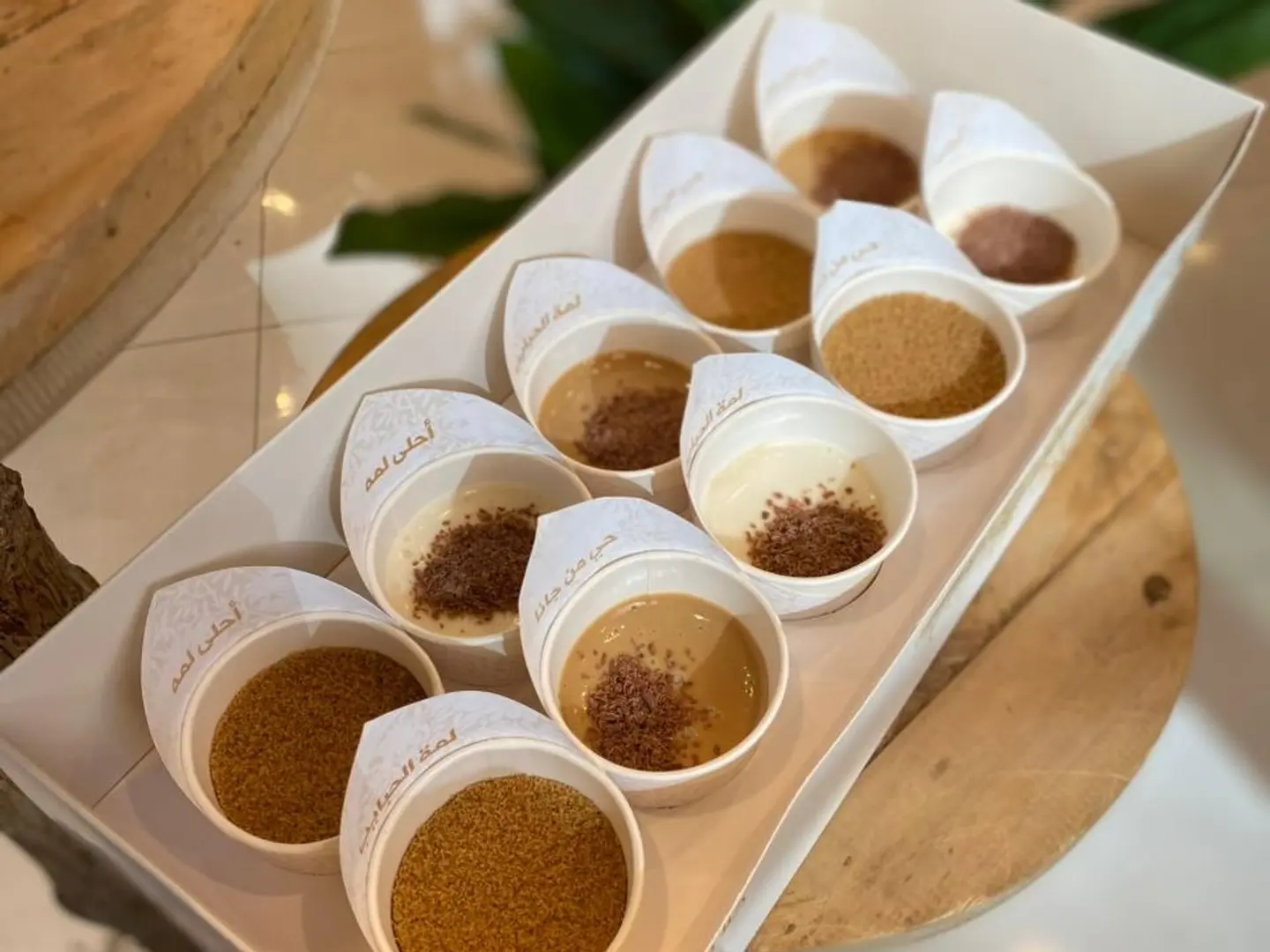 كاسات الضيافة بارعه