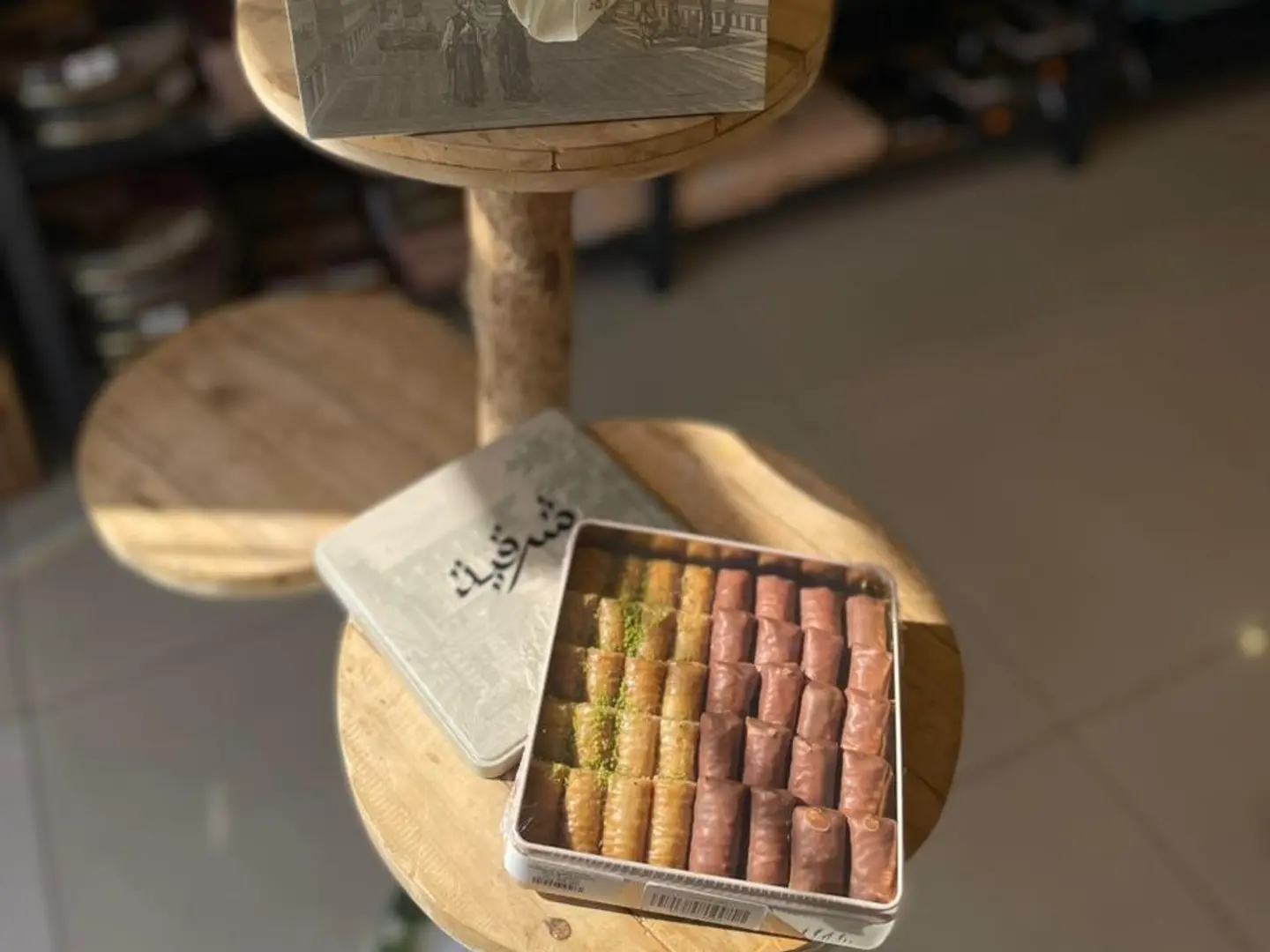 بقلاوة كاجو صغير شرقيه