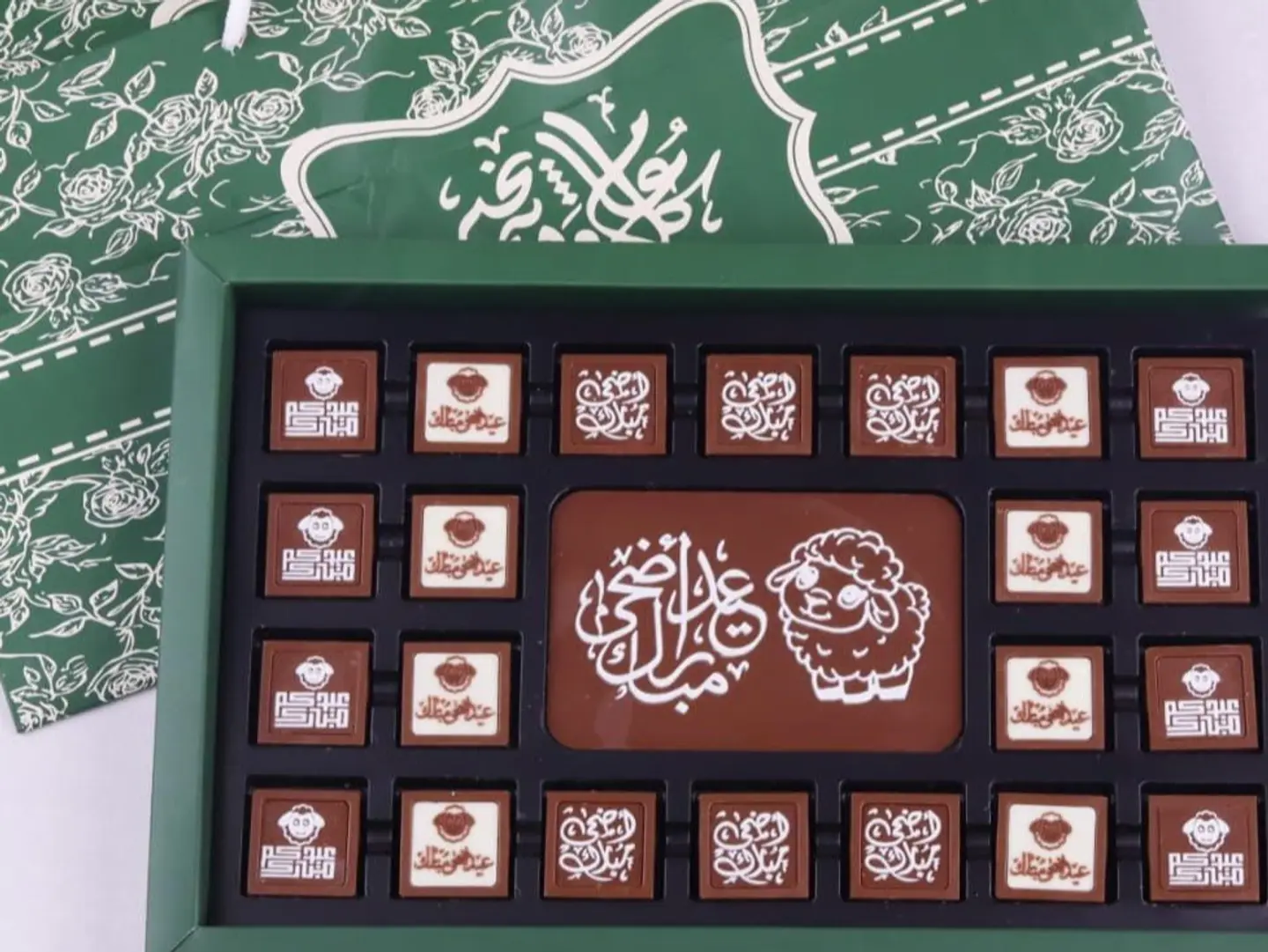 Eid Box Over Sweet