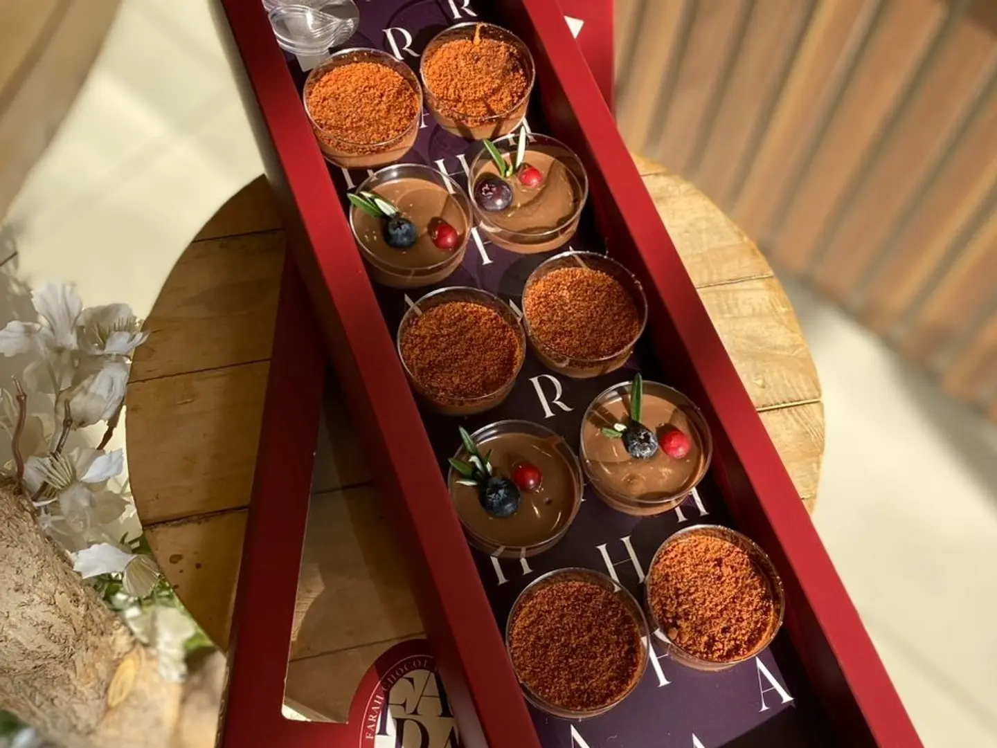 فرح طبقات الجوزاء