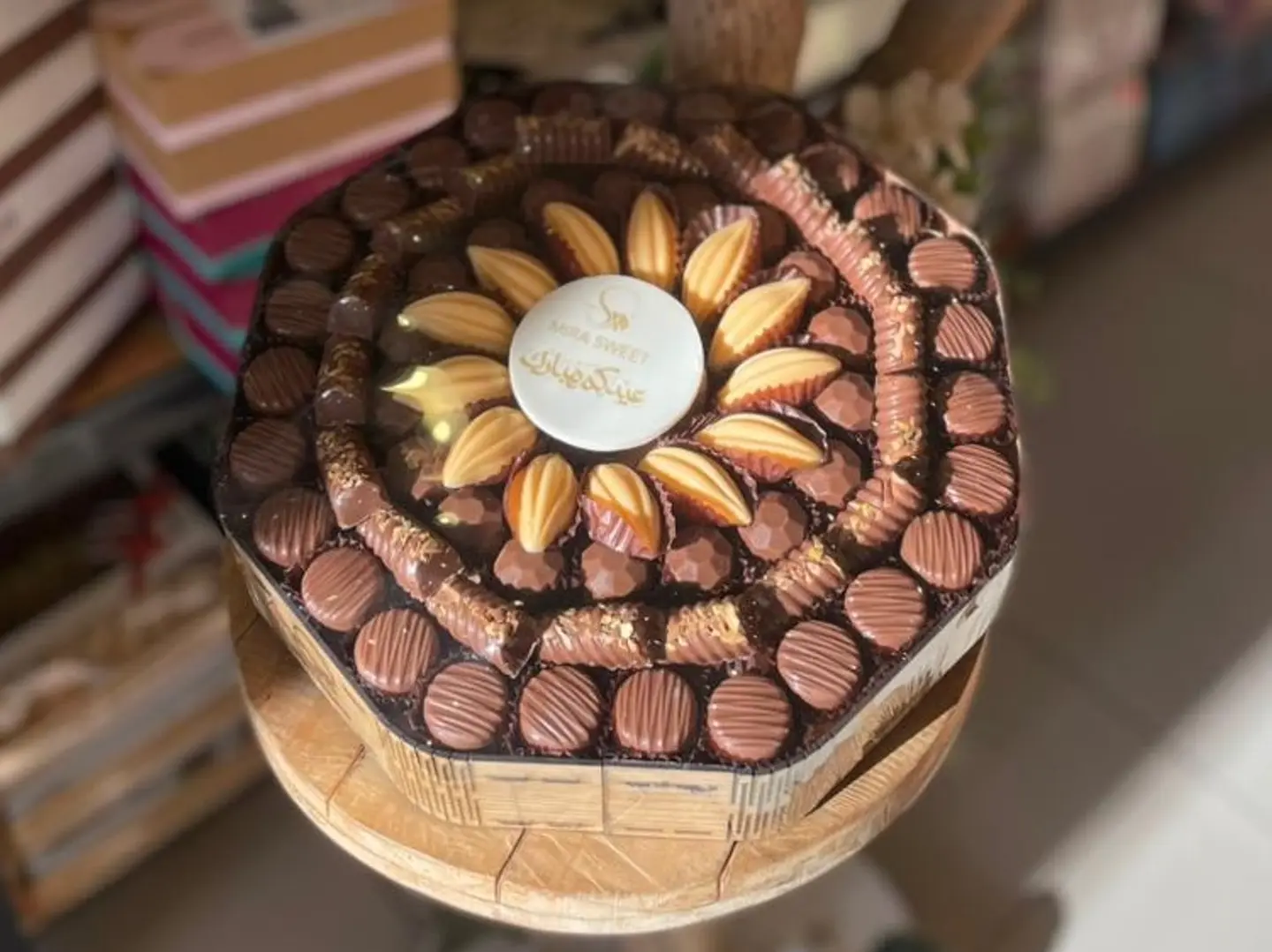 صواني خشبيه ميرا سويت