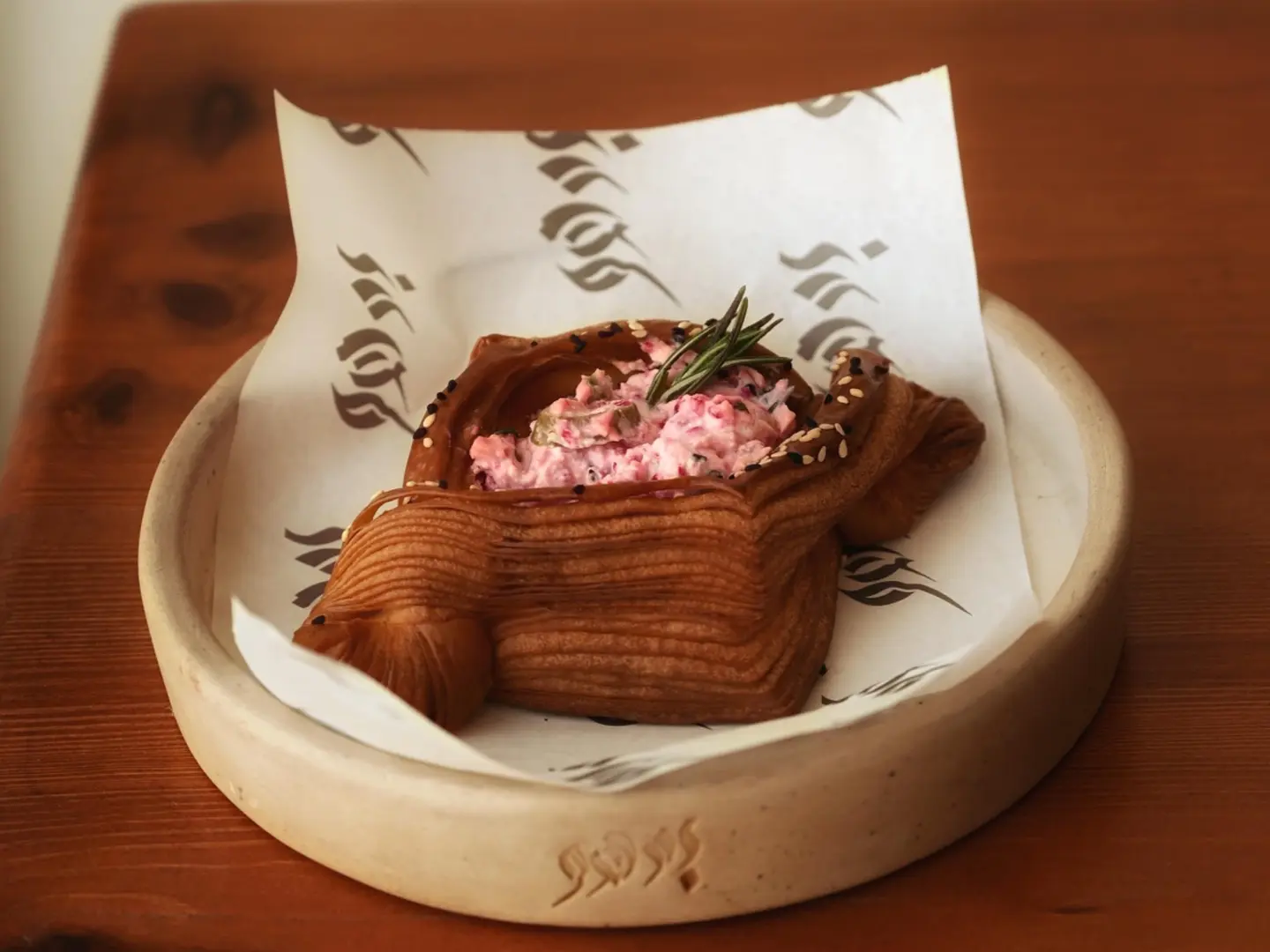 Danish Cheese With Vegetable
