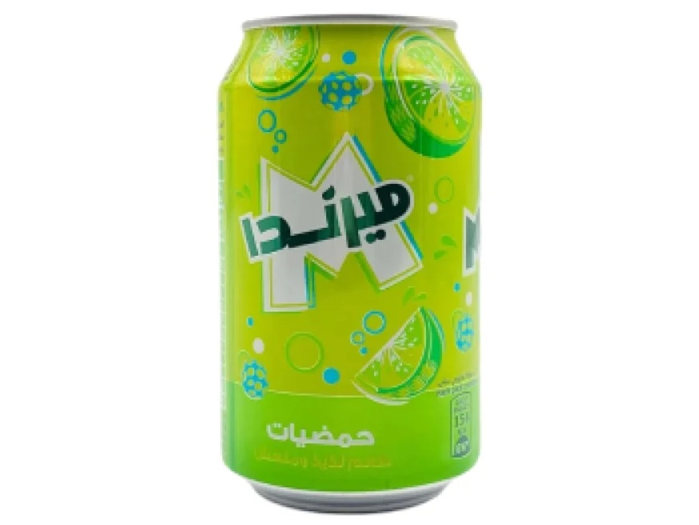 حمضيات