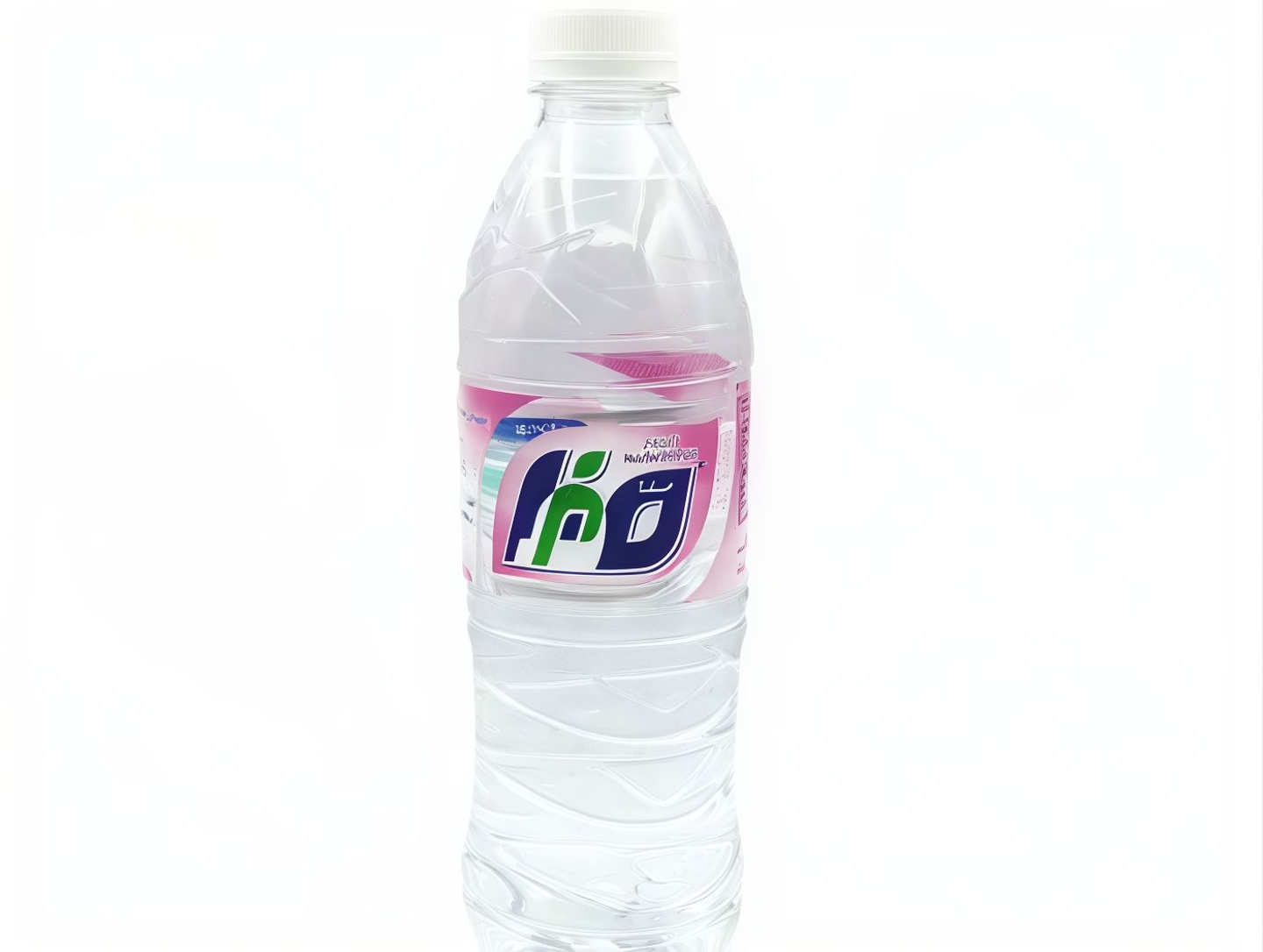 Small Water