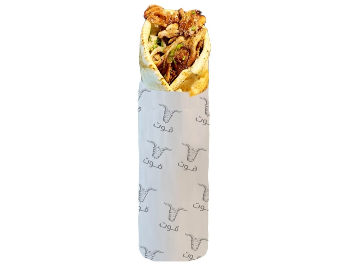 Shawarma Regular
