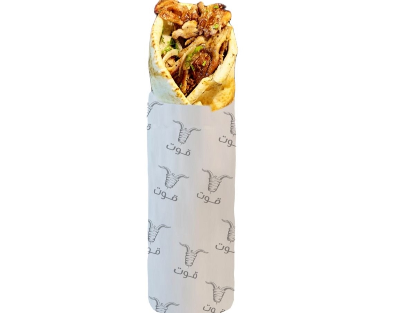Shawarma Saroukh