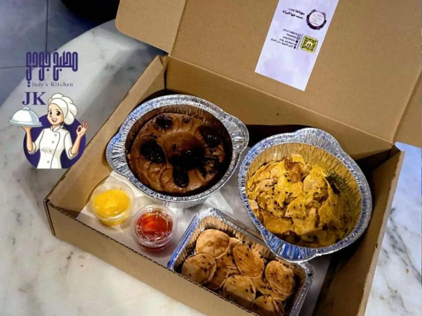 Buks Judi Alshaebiu Almumayazi