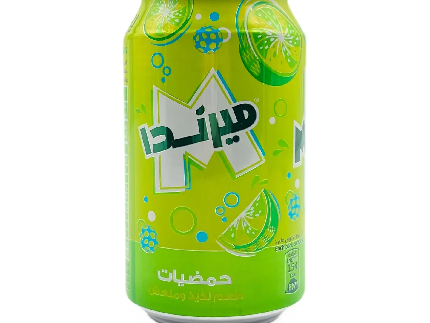 Citrus Drink