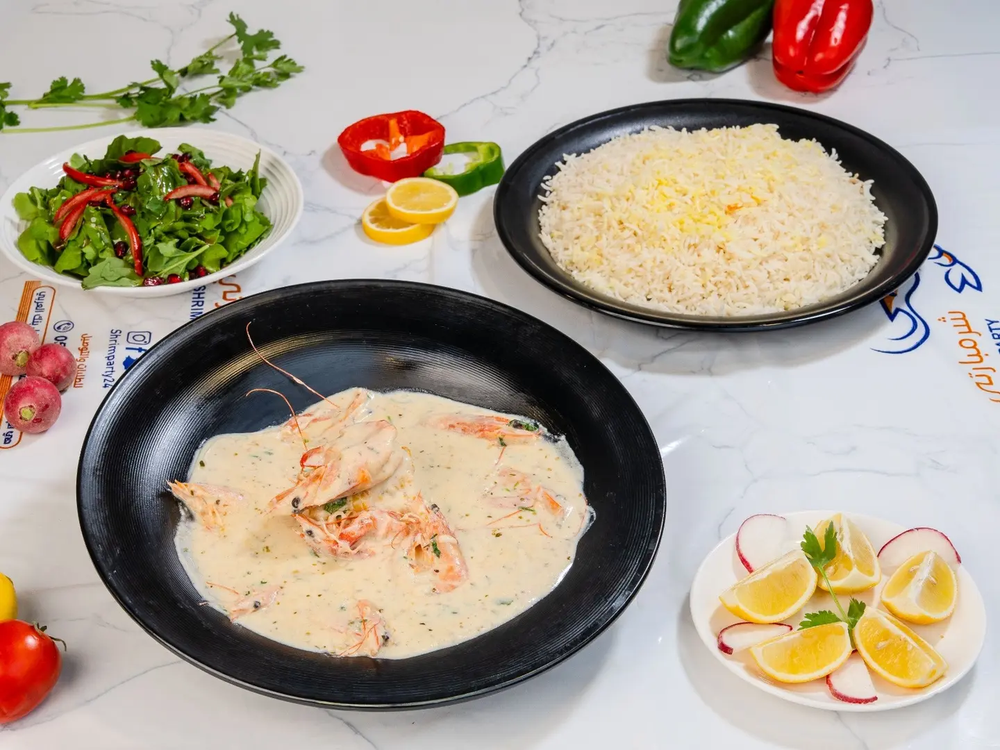 Shrimp With Cream Sauce