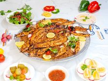 صينية العائلة