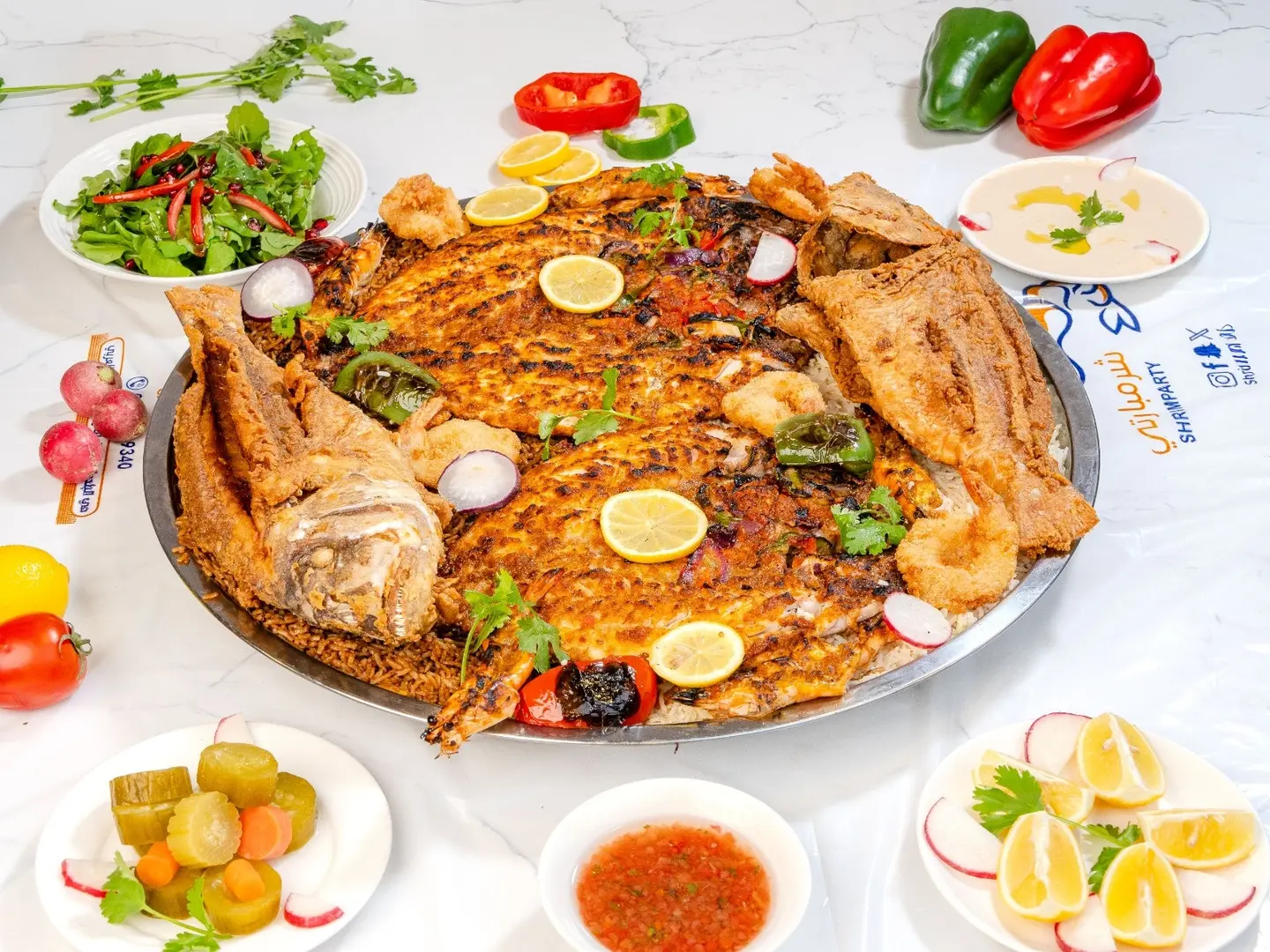 Sheikh Fisherman Tray