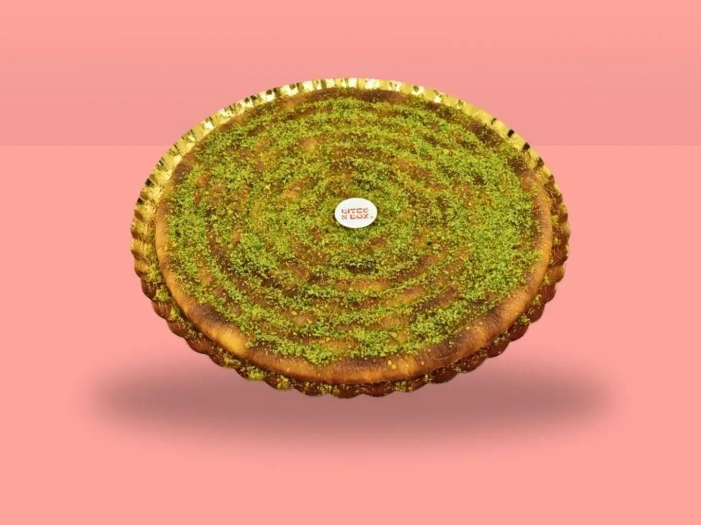 كنافة صغيرة ملفوفة متوسطة الحجم