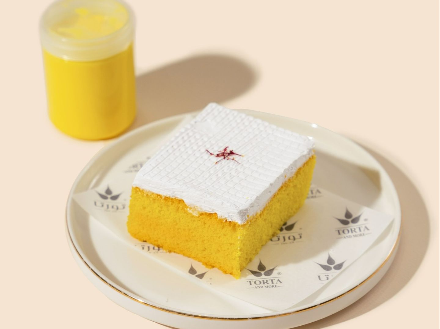 Small Saffron Cake
