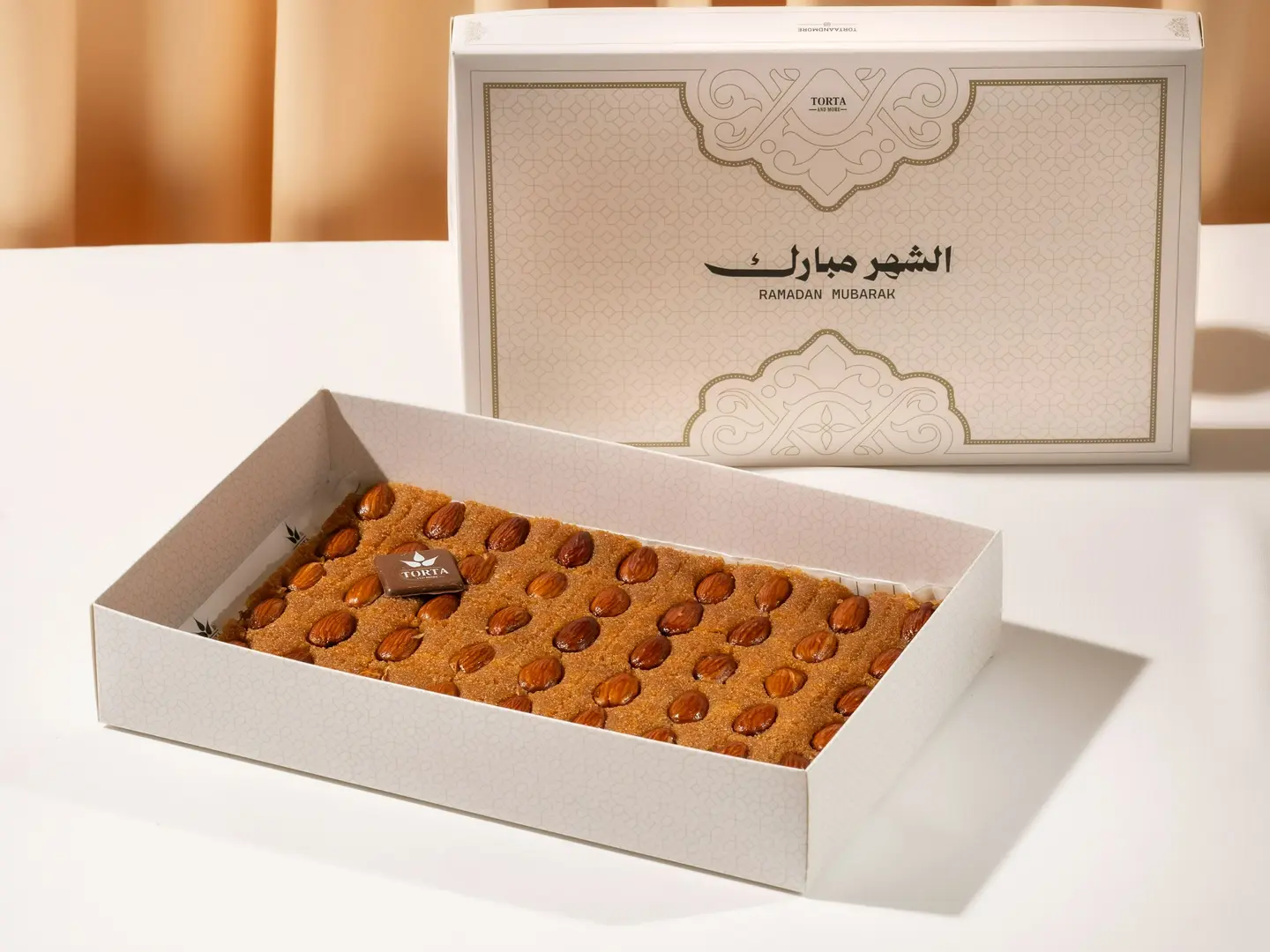 بسبوسة اللوز