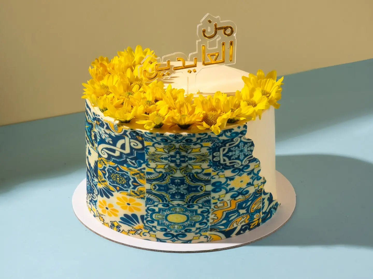 كيكة عيد الفطر