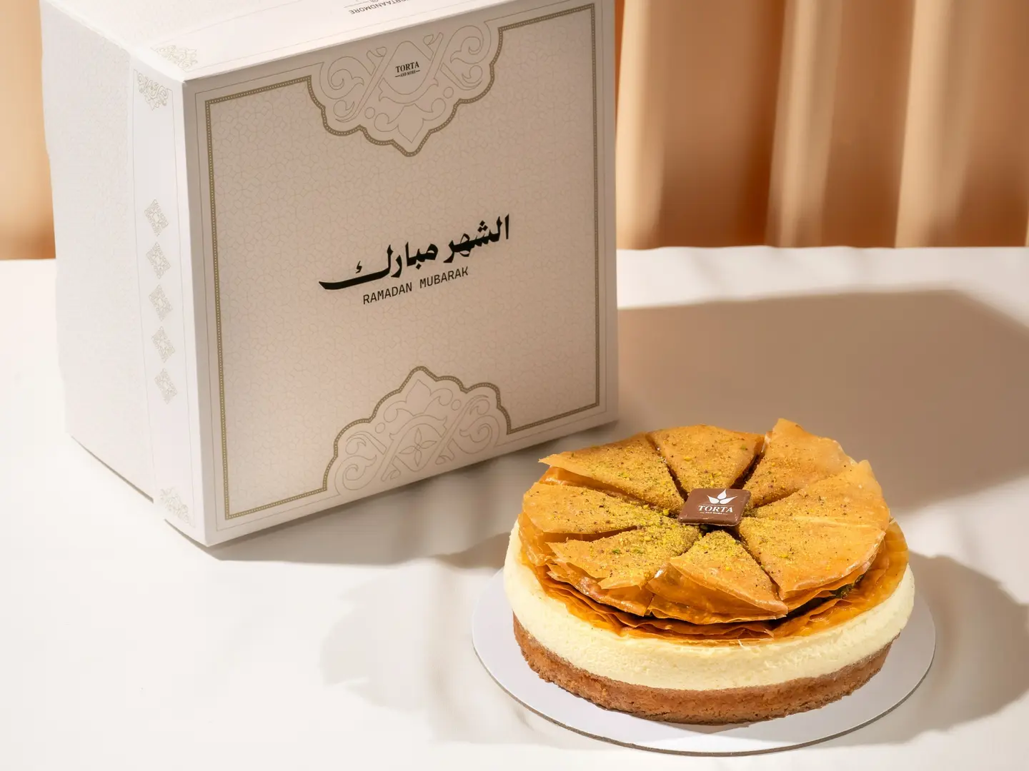 تشيزكيك بقلاوة