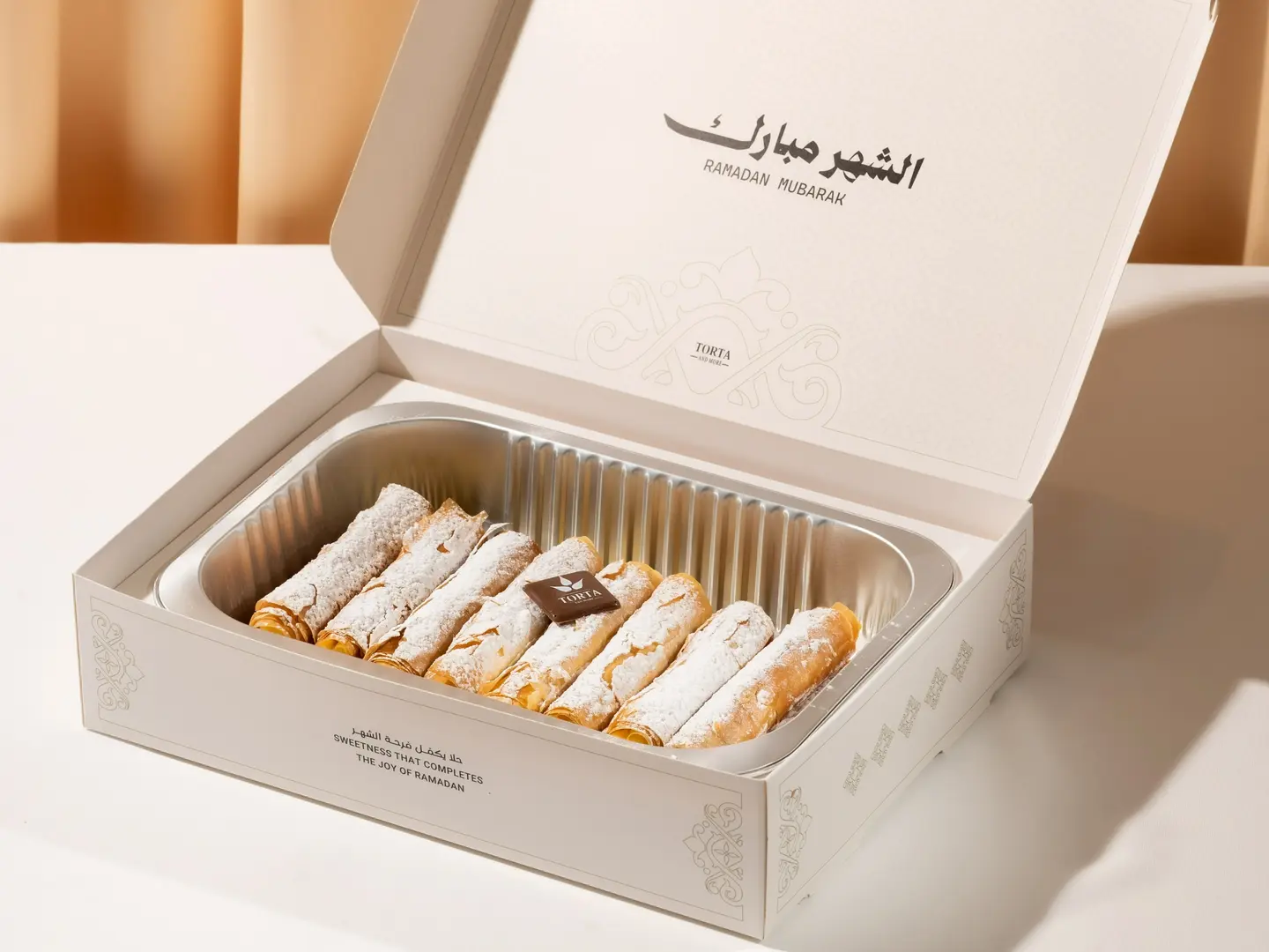 بقلاوة رول كريم بروليه