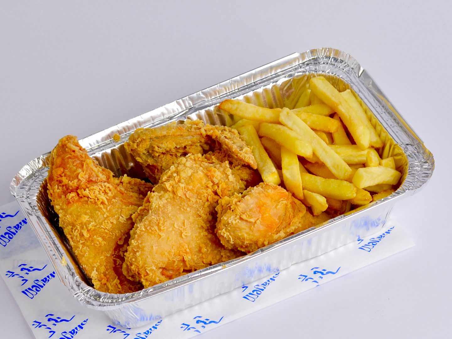 بروستد حراق