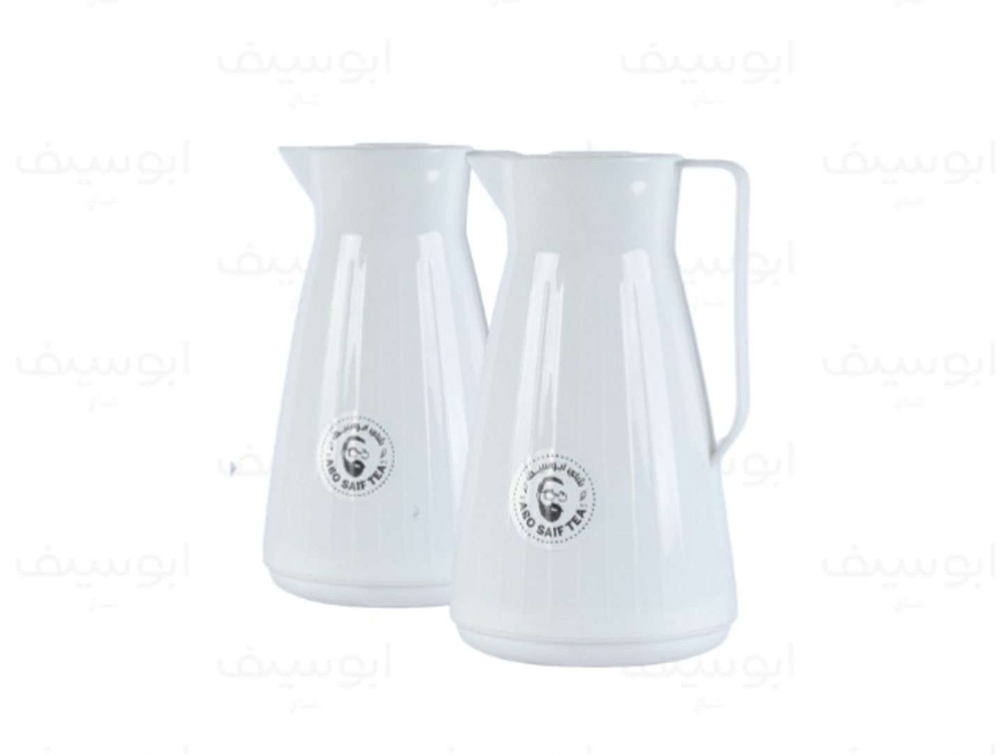 Two Saudi Coffee Thermos