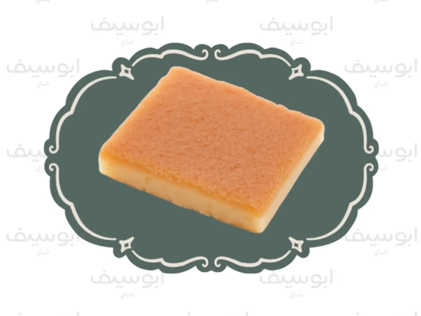Plain Basbousa