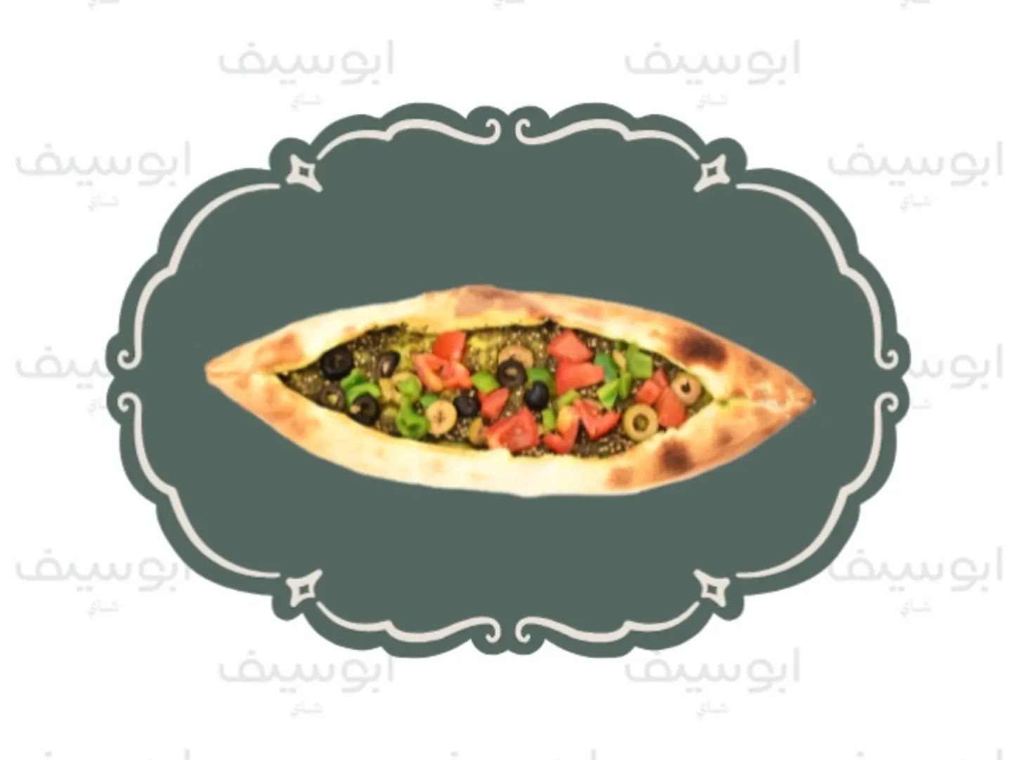 Zaatar And Vegetable Manousheh