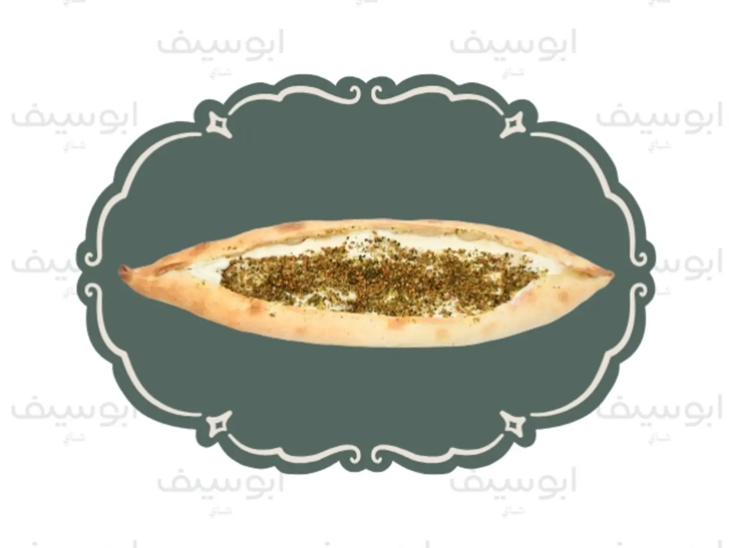 Labneh And Thyme Manousheh