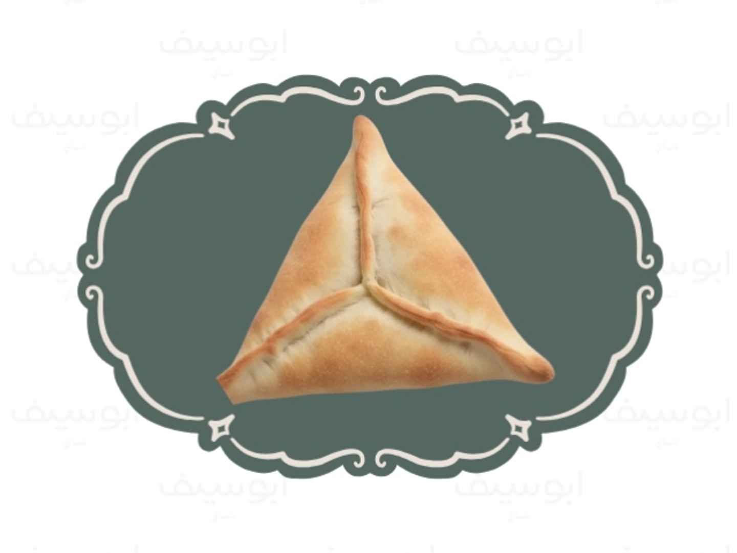 Spinach And Cheese Manousheh