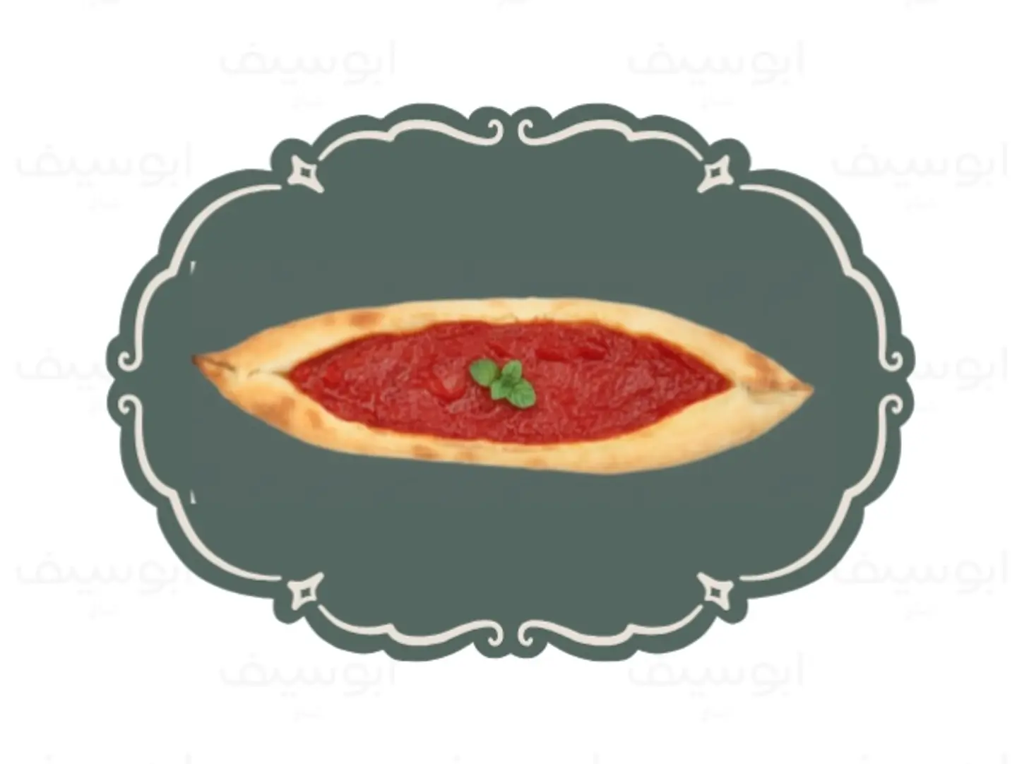 Thyme And Cheese Muhammara