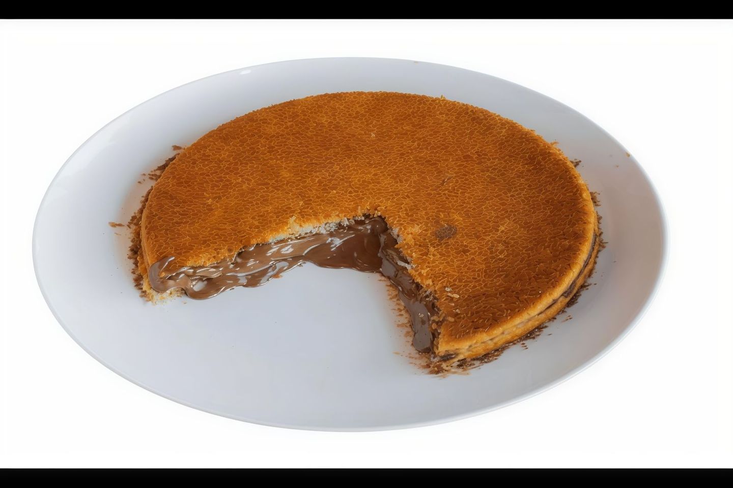كنافه نوتيلا