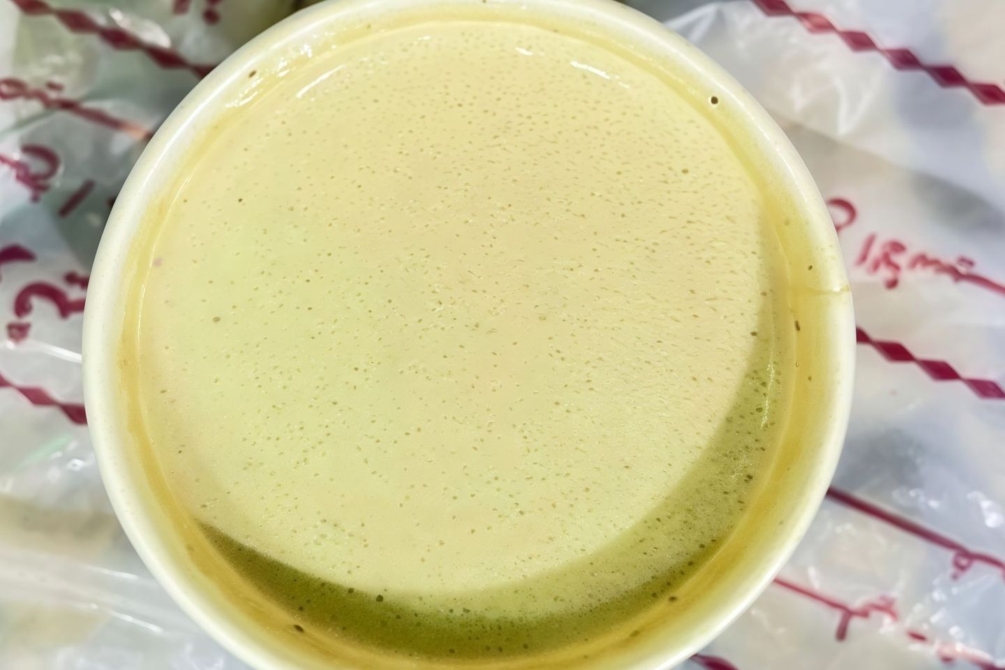 طحينه