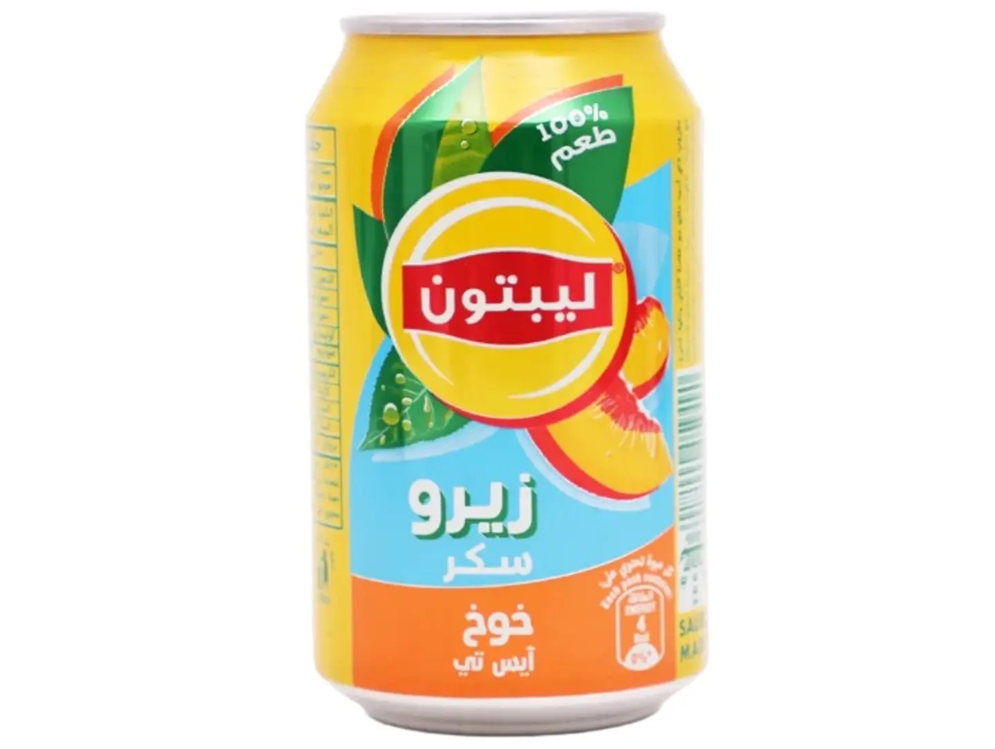 Ice Tea Zero Peach