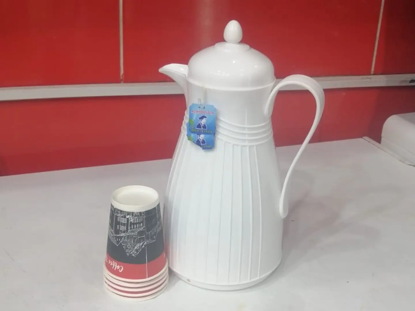 ثلاجة شاي بالحليب