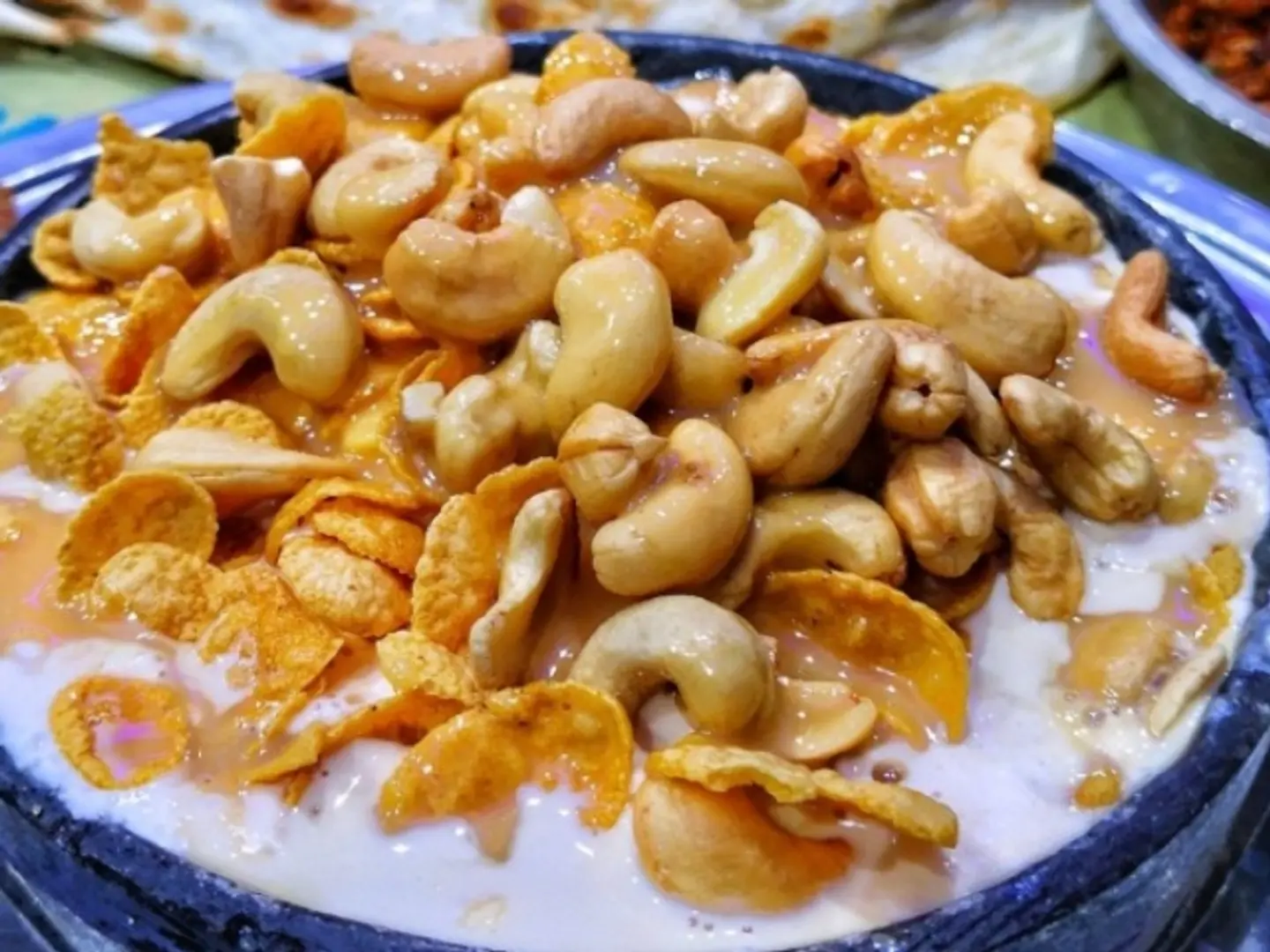عريكه بالمكسرات