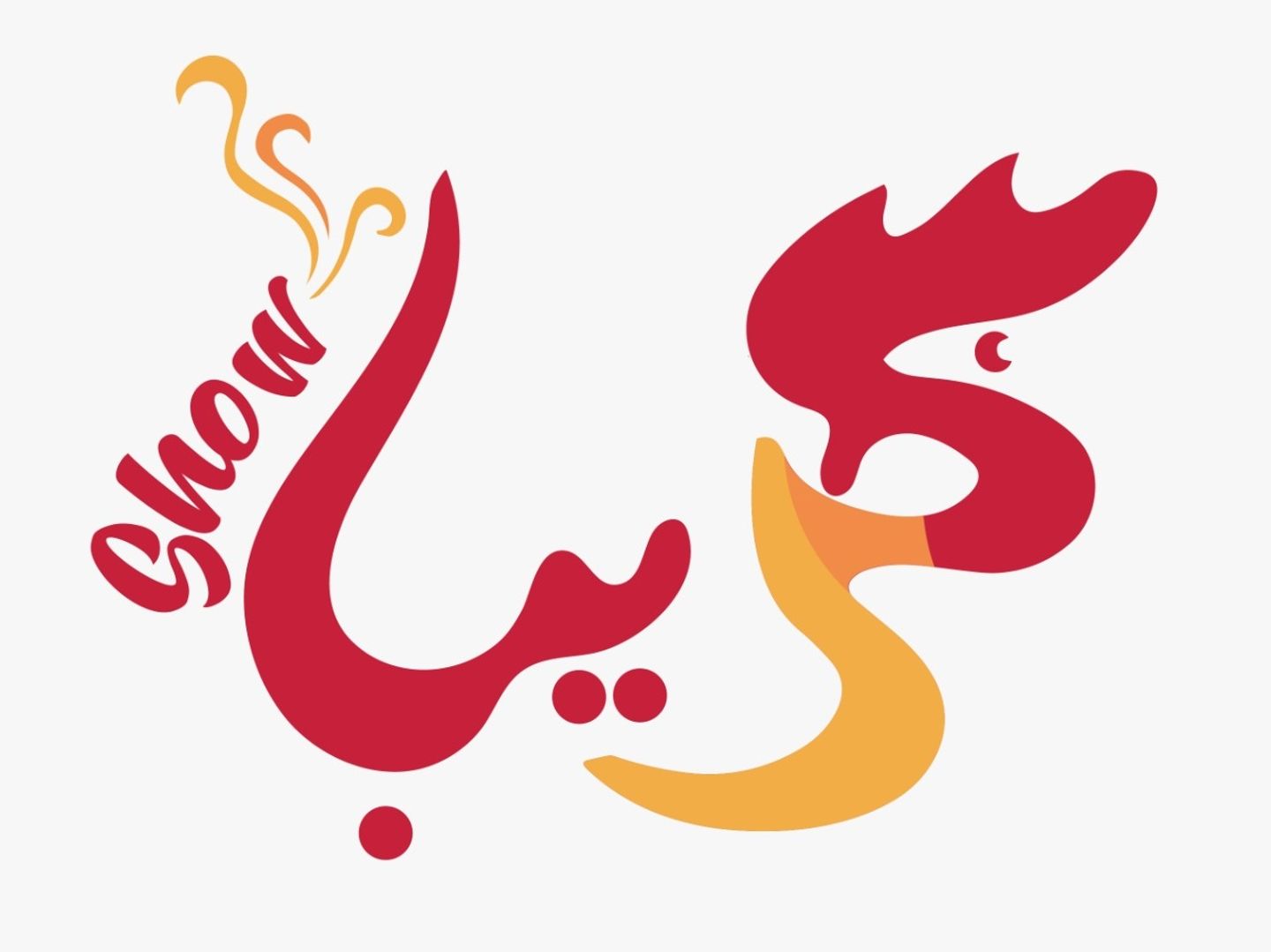 بانيه كريب