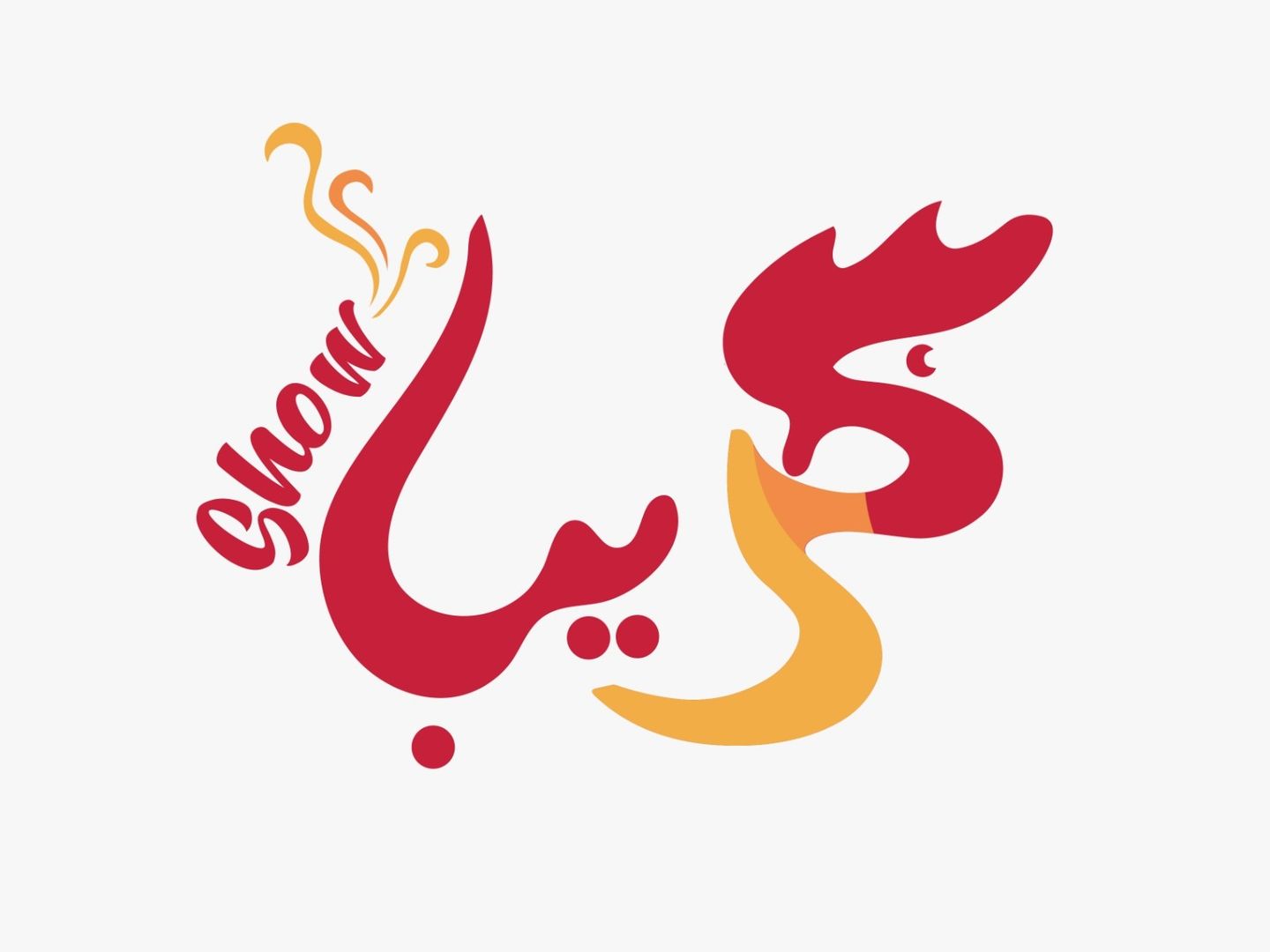 كريب مكس جبن