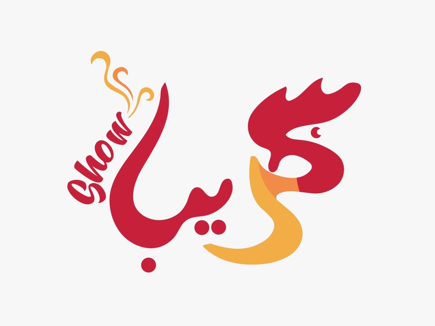 كريب برجر لحم