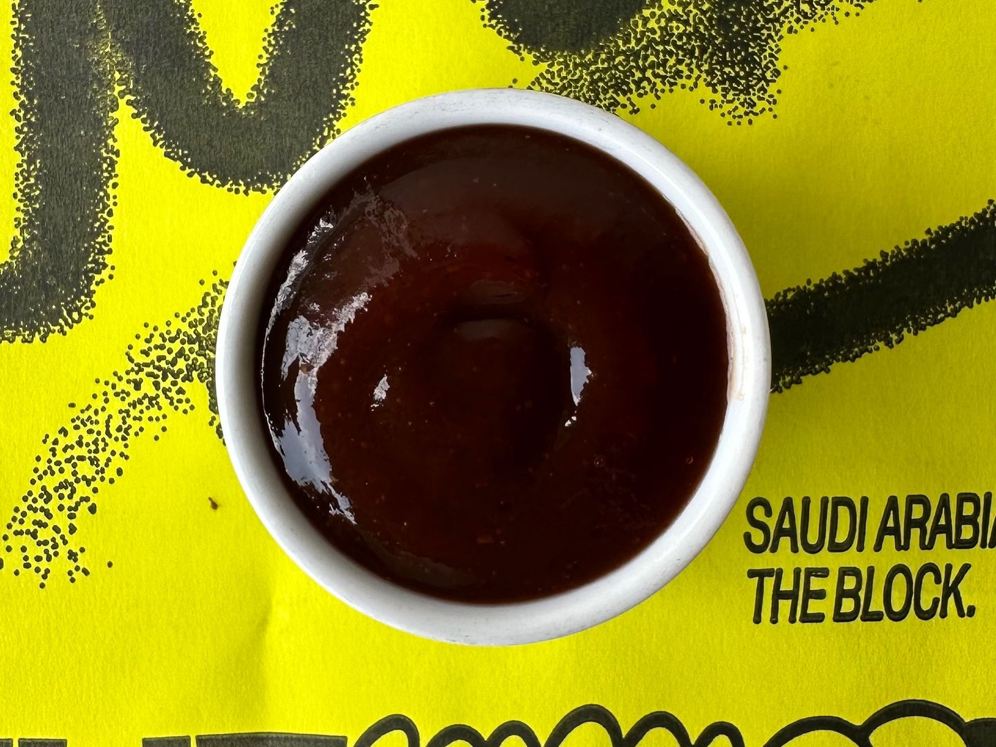 باربيكيو صوص