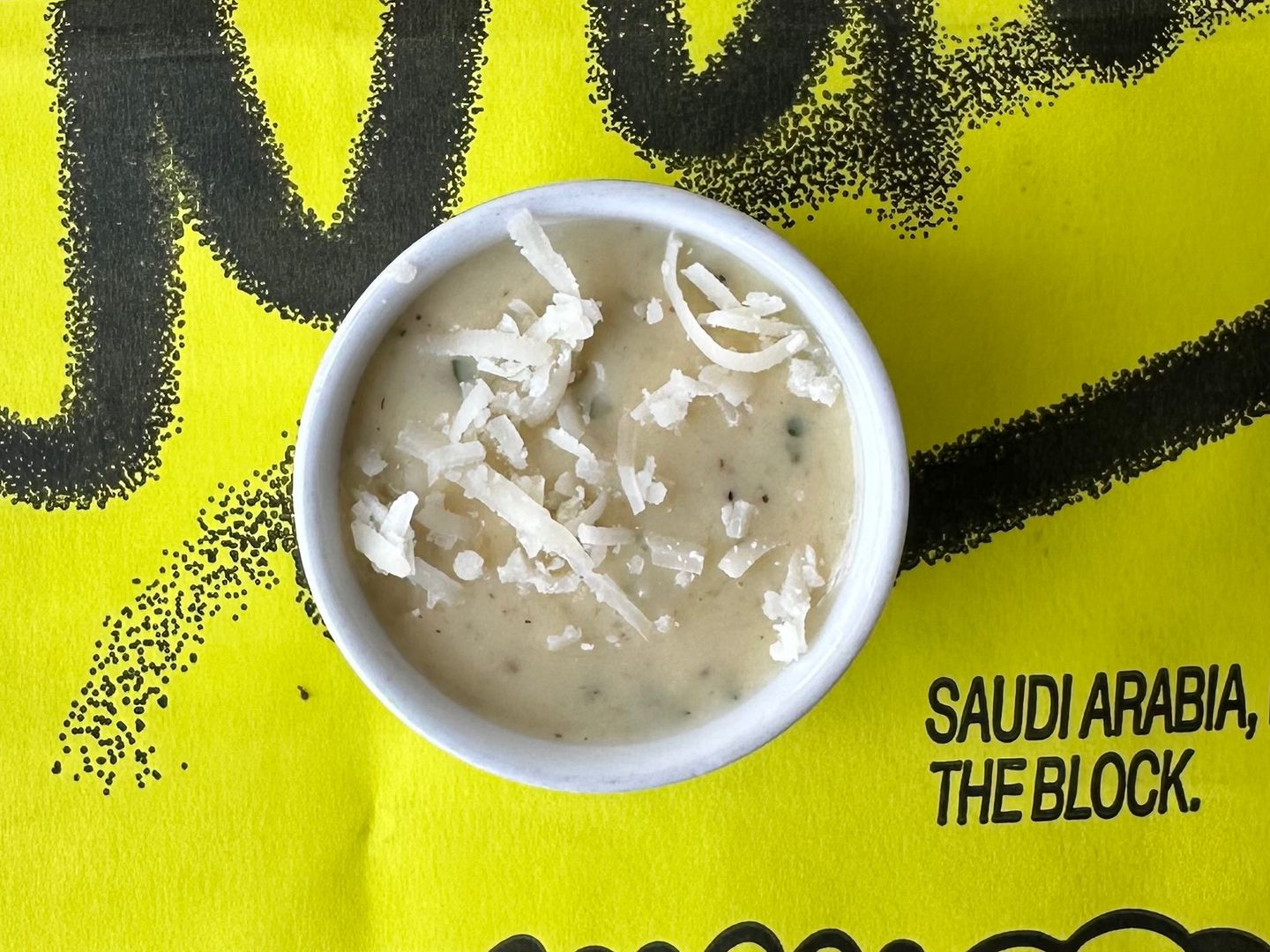 ثوم و جبنة البرميزان