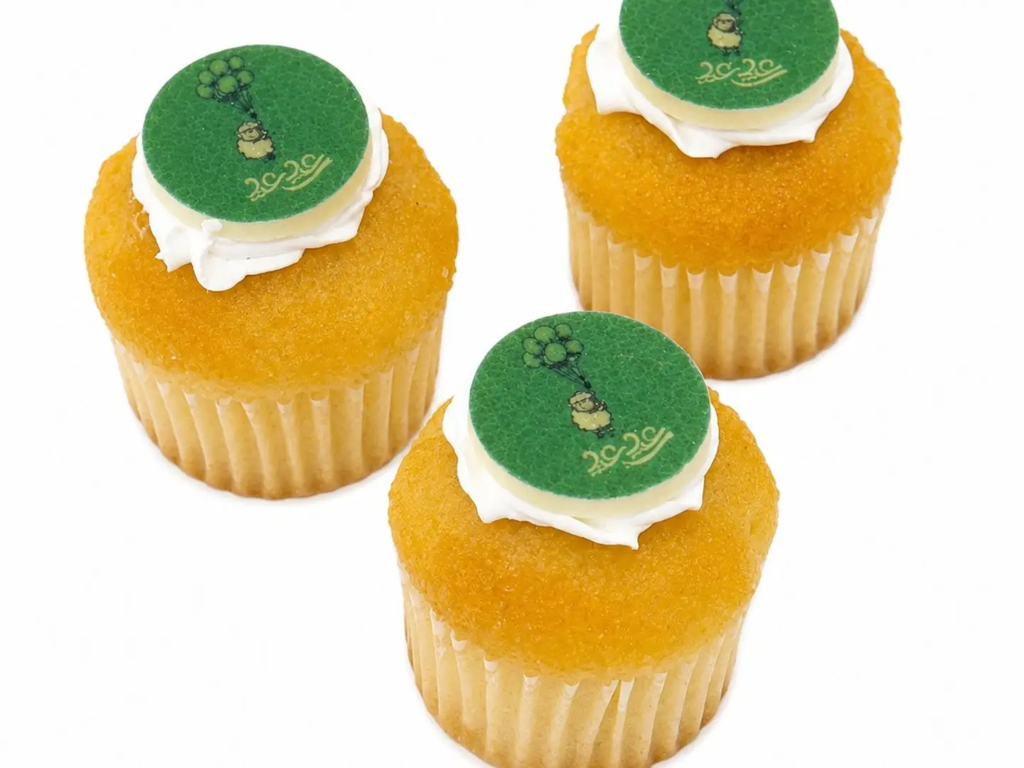 Eid Cupcake   The Piece