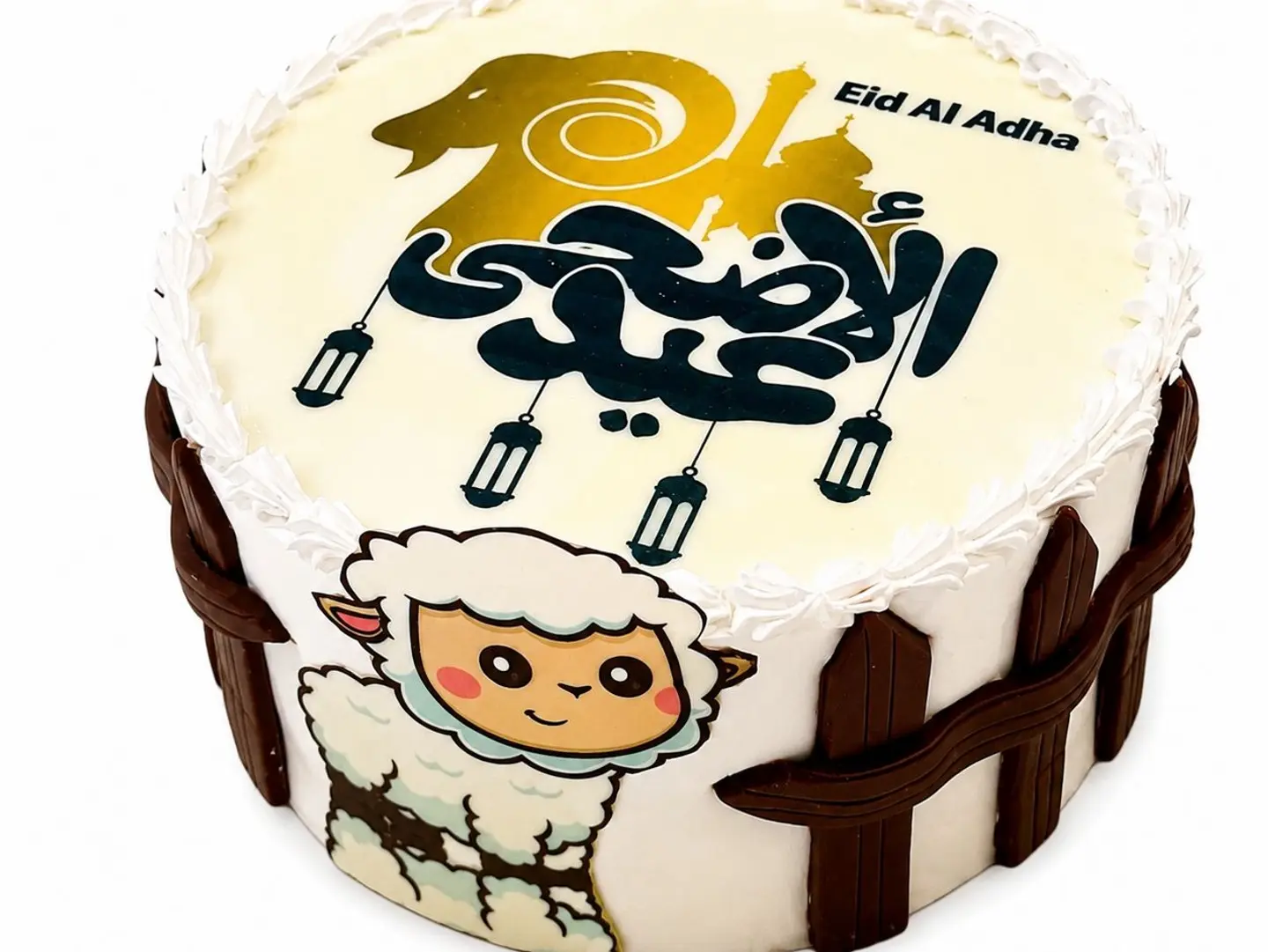 Eid Al Adha Cake