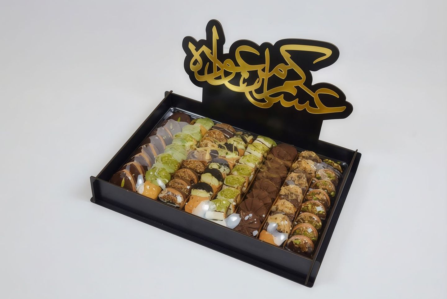 Mixed Beitfour Platter