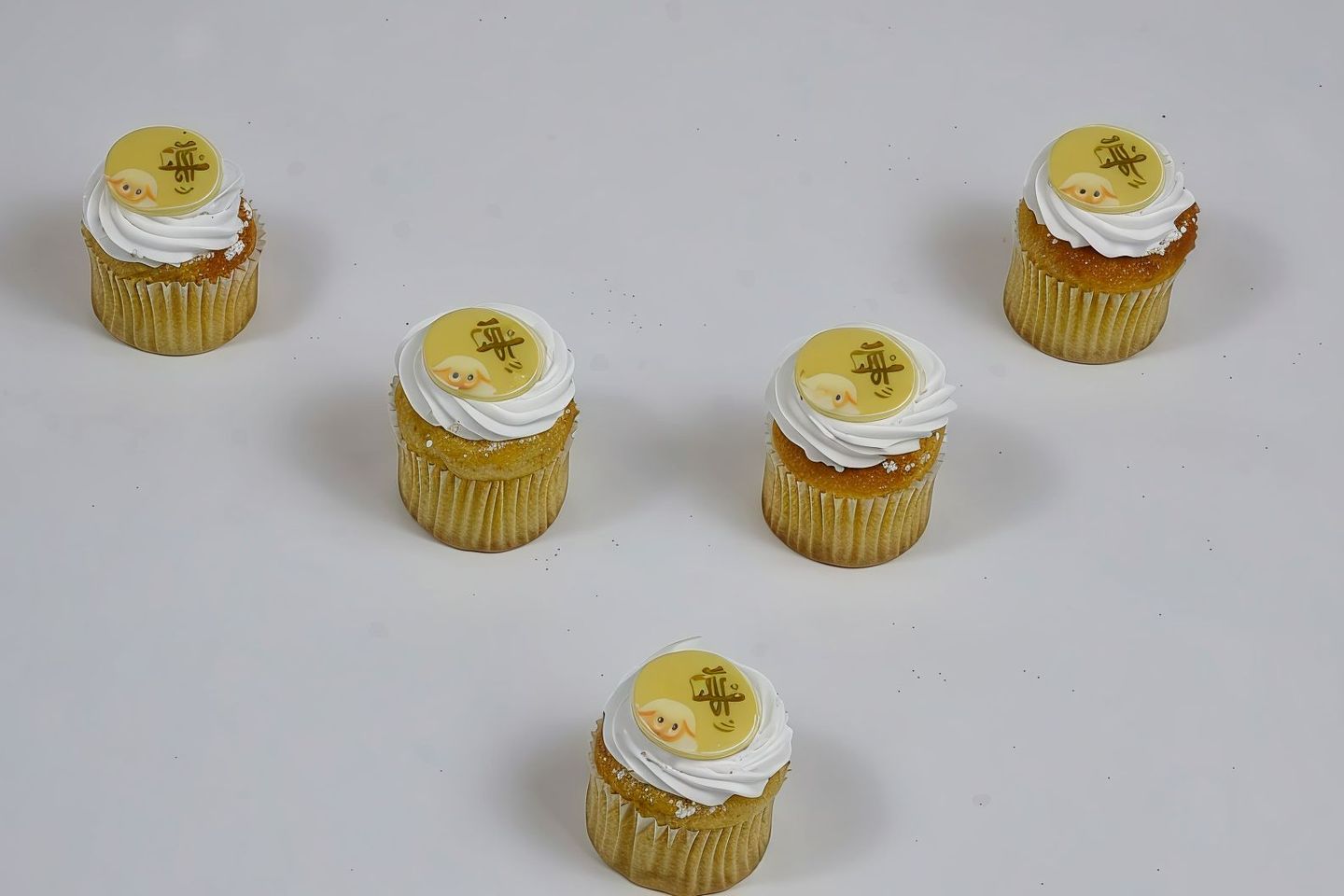 Mini Eid Al Adha Cupcakes  One