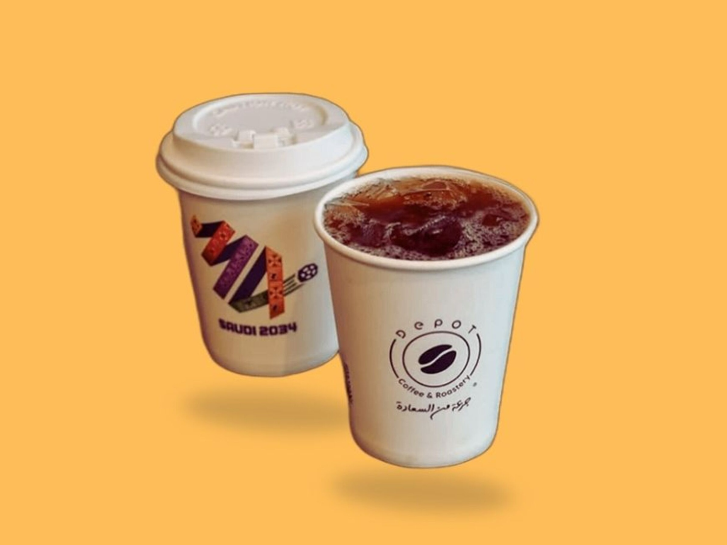قهوة اليوم بارده حجم عادي