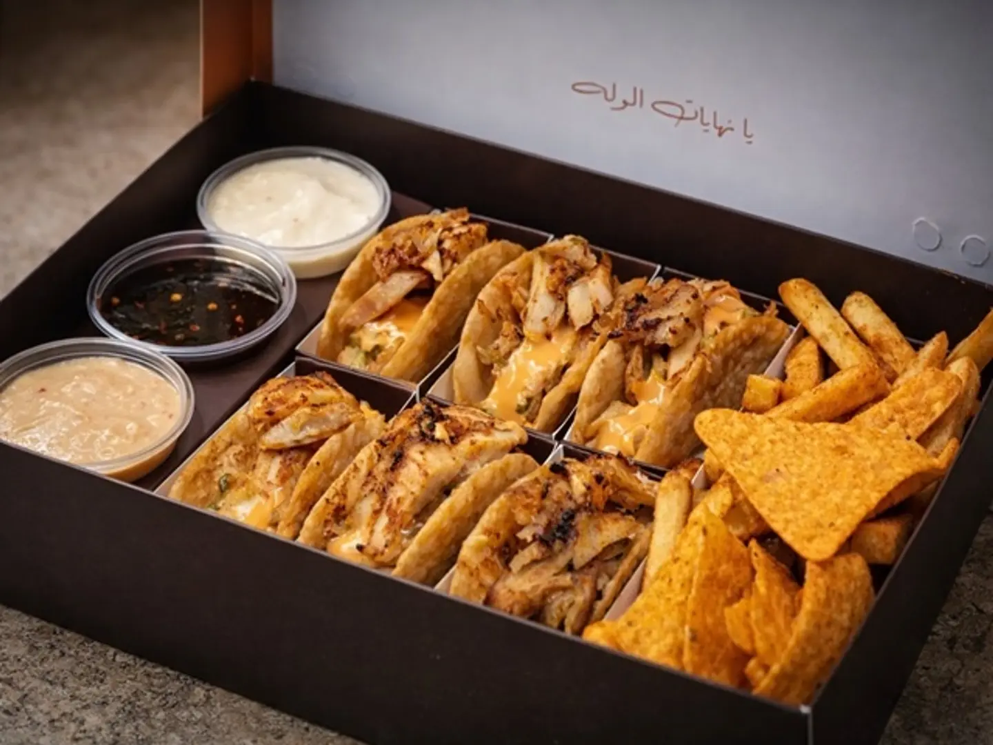 تاكو شاورما دجاج