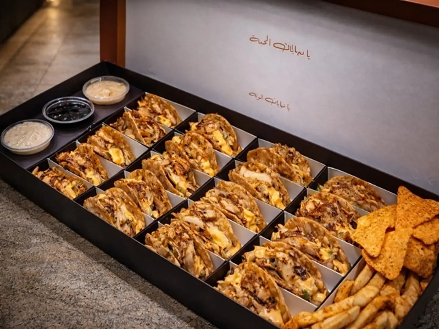 تاكو دجاج شاورما جمعات